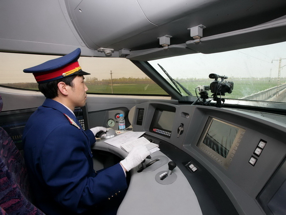 石家莊鐵路司機(jī)學(xué)校石家莊火車司機(jī)學(xué)校在哪里？