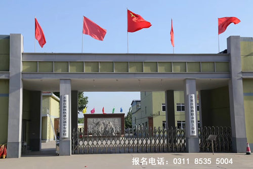 鐵路學(xué)校什么專業(yè)熱門？鐵路學(xué)校什么專業(yè)好？