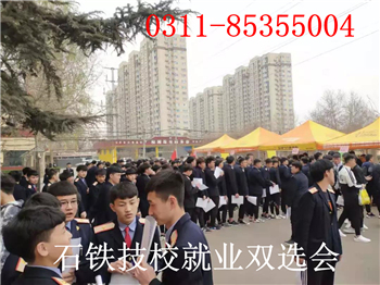 城市軌道交通供電專業(yè)就業(yè)去向是什么？