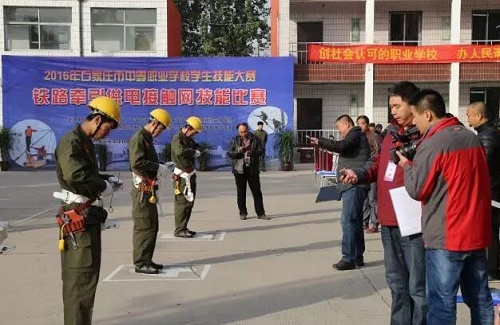 男生報(bào)石家莊東華鐵路學(xué)校學(xué)什么好？