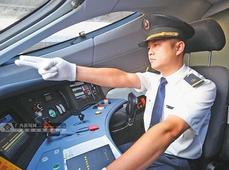 男生想要報(bào)考鐵路學(xué)校選什么專業(yè)好？