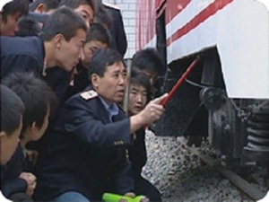 想修火車中專報(bào)什么專業(yè)合適