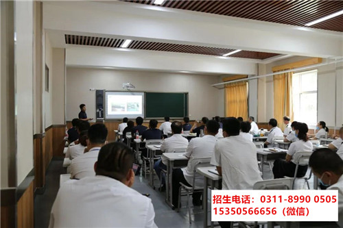 分?jǐn)?shù)低上石家莊東華鐵路學(xué)校就業(yè)嗎？