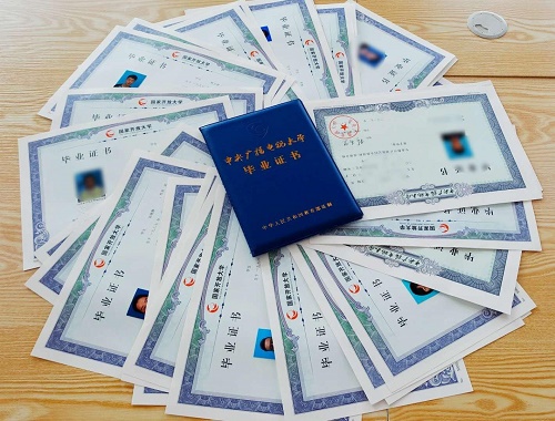 電大中專和普通中專畢業(yè)證有哪些區(qū)別 電大中專和普通中專畢業(yè)證有哪些區(qū)別