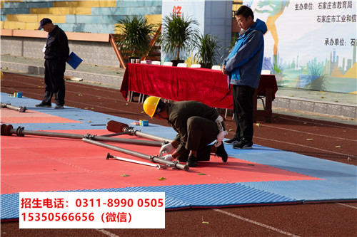 石家莊東華鐵路中等專(zhuān)業(yè)學(xué)校學(xué)文化課嗎？