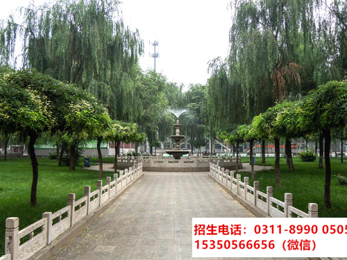 高一上了半年可以轉學到石家莊東華鐵路學校春季班嗎？