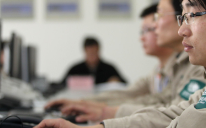 電工證考試 不高？