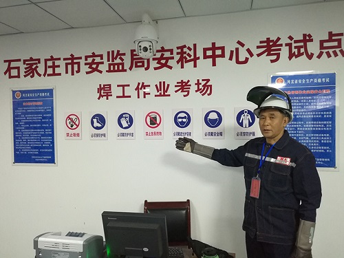 電工證考試難不難？多久能拿證？