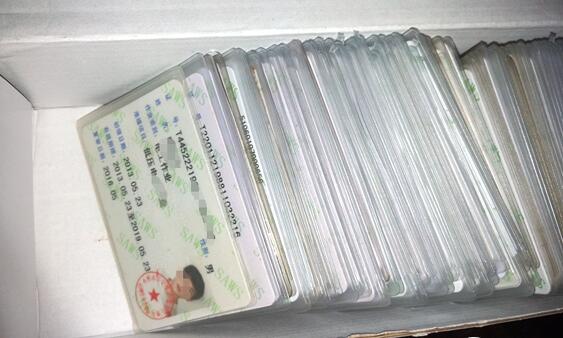 電工證需要多少錢(qián)？