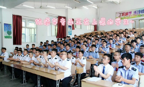 石家莊東華鐵路學(xué)校春季班能升大專嗎？