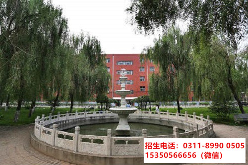 石家莊東華鐵路學(xué)校參觀報名需要帶什么資料？