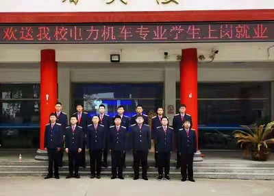 石家莊同創(chuàng)鐵路學(xué)校實(shí)習(xí)期怎么安排？