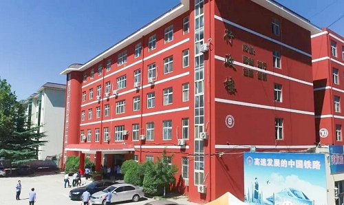 石家莊同創(chuàng)鐵路學(xué)校屬于哪管？