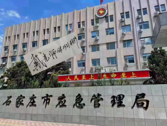 考電工證對(duì)年齡有限制嗎？