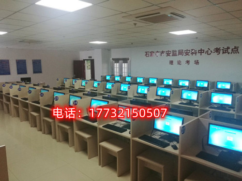 報(bào)名電工證需要刷課時(shí)嗎？有多少課時(shí)？