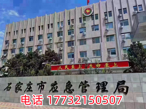 電工證什么時(shí)候報(bào)名？