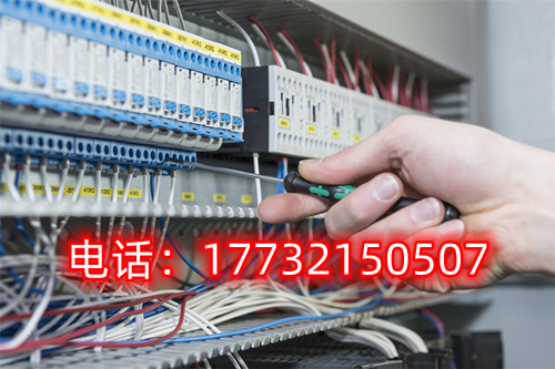 石家莊電工證哪里可以報(bào)名 嗎嗎嗎？