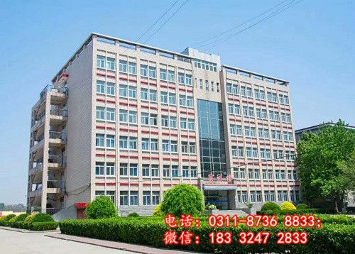 石家莊衛(wèi)生學(xué)校還招初中畢業(yè)生嗎？