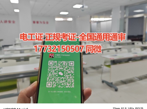 微信圖片_20240810085014_副本.jpg 微信圖片_20240810085014_副本.jpg