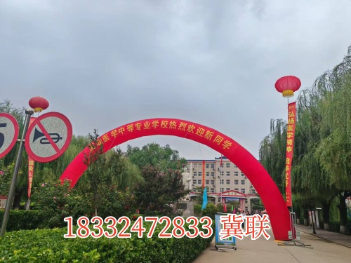 石家莊冀聯(lián)醫(yī)學(xué)中專學(xué)校有幾個(gè)校區(qū)，新生入學(xué)去哪個(gè)？