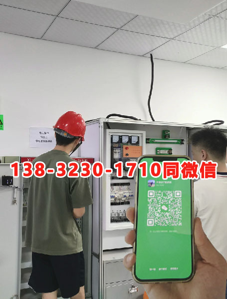 電工證網官網入口 電工證報名入口官網2026年考試