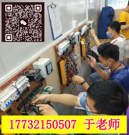 石家莊考電工證的 大嗎？