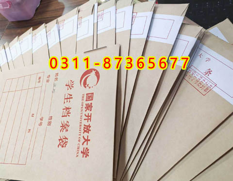 微信圖片_2025-09-15_080114_858 副本.JPG