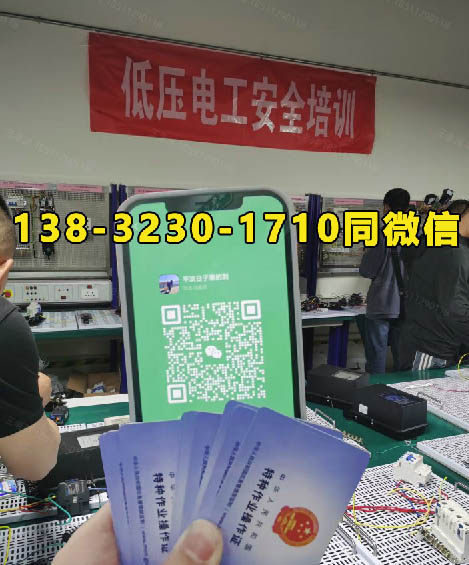 QQ20250807-173401.jpg