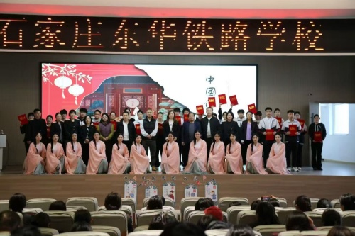 2026年石家莊東華鐵路學(xué)校春季班幾年畢業(yè)？