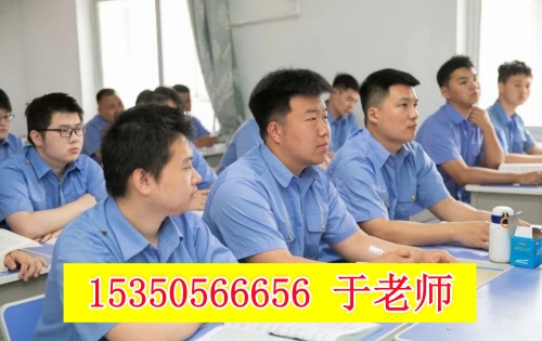 想考火車司機(jī)怎么報(bào)名？去哪培訓(xùn)