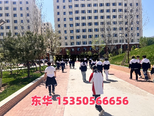 中考多少分能去石家莊東華鐵路學校？