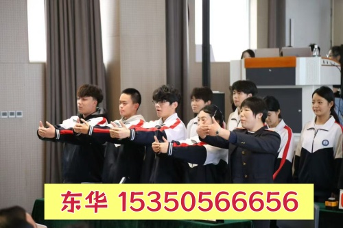 外省學(xué)生能報名石家莊東華鐵路學(xué)校嗎？畢業(yè)能升學(xué)嗎？