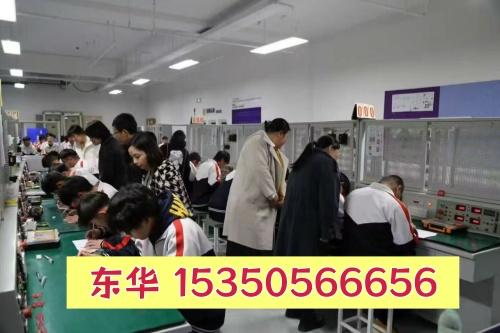 石家莊東華鐵路學(xué)校分就業(yè)班和升學(xué)班嗎？