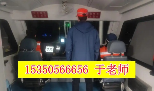 報考火車司機需要什么學(xué)歷？