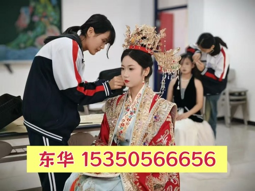 石家莊東華鐵路學(xué)校女孩選什么專業(yè)比較實(shí)用？