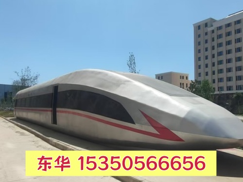 石家莊東華鐵路學(xué)校2026年春季招生的專業(yè)、學(xué)費(fèi)及報(bào)名要求