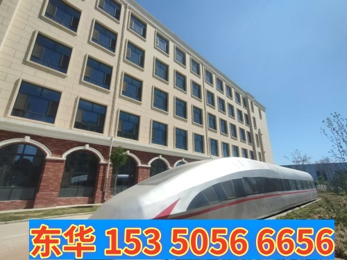 內燃機車司機好還是電力機車司機好？