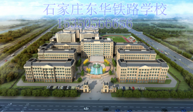 中專(zhuān)畢業(yè)證在網(wǎng)上能查到嗎？