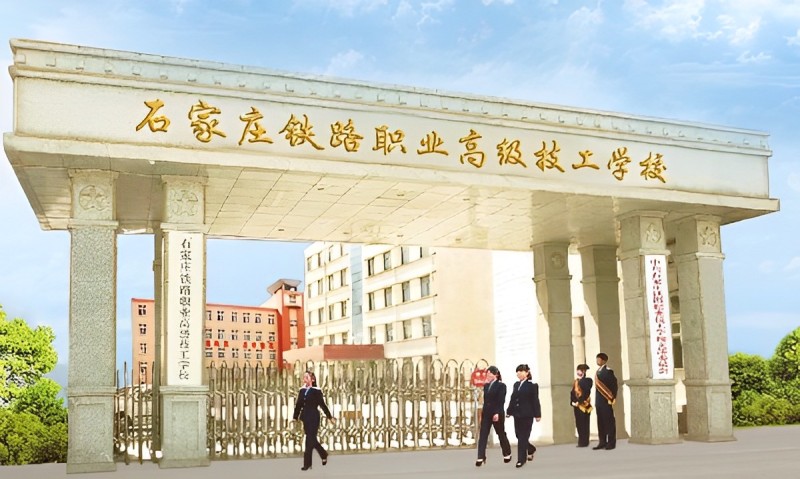 初中畢業(yè)選鐵路，這條“3+2”通道值得重點(diǎn)關(guān)注