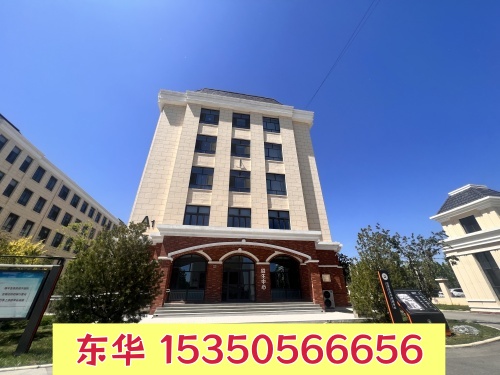 石家莊東華鐵路學(xué)校學(xué)生多久休息一次？