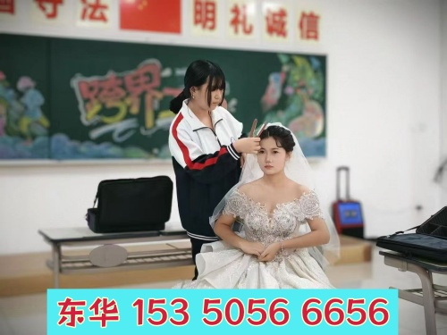 石家莊東華鐵路學(xué)校形象設(shè)計怎么樣？