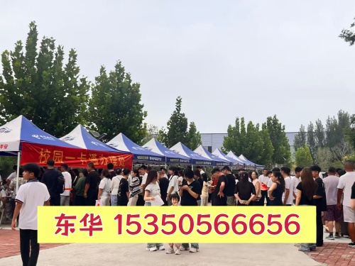 石家莊東華鐵路學校究竟怎么樣？家長學生真實評價匯總