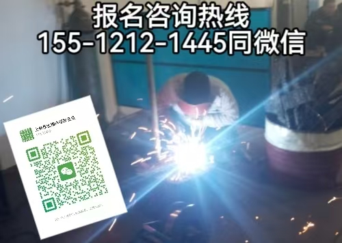想從事焊工職業(yè)掙高薪嗎，那就考個焊工證吧 