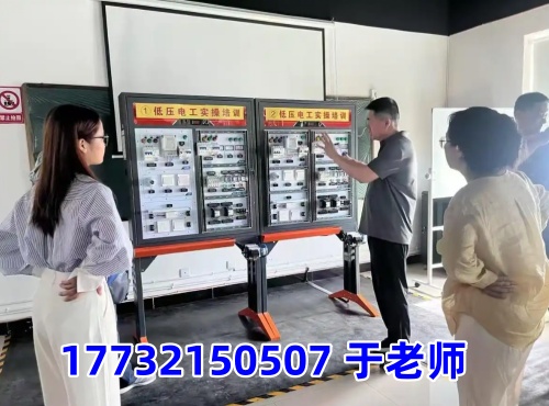 石家莊高空作業(yè)證報(bào)名入口官網(wǎng) 2026 年報(bào)考流程詳解