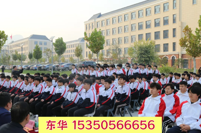 石家莊東華鐵路學(xué)校地址在哪？交通方便嗎？