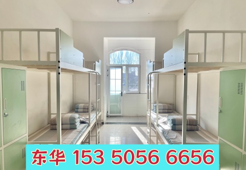 石家莊東華鐵路學(xué)校2026年招生 宿舍環(huán)境怎么樣？