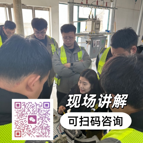 國家應(yīng)急管理部官網(wǎng)電工證報(bào)名