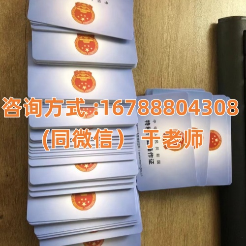 2026 年衡水焊工證報(bào)考流程說明