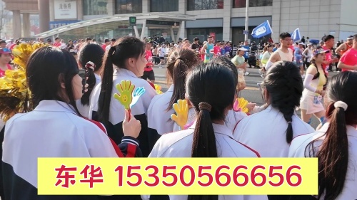 石家莊東華鐵路學(xué)校2026年秋季錄取分?jǐn)?shù)線是多少？