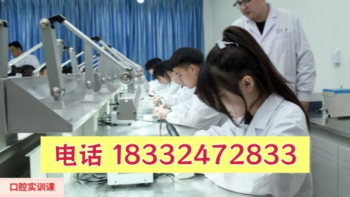 石家莊冀聯(lián)醫(yī)學(xué)中專學(xué)?？谇恍迯?fù)工藝專業(yè)有什么優(yōu)勢(shì)？就業(yè)升學(xué)雙解析